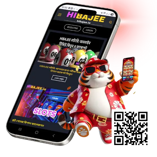 Download the HIBAJEE app