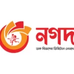 Nagad পেমেন্ট