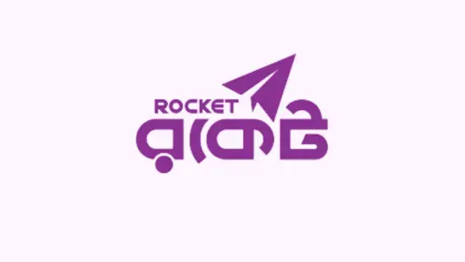 Rocket পেমেন্ট